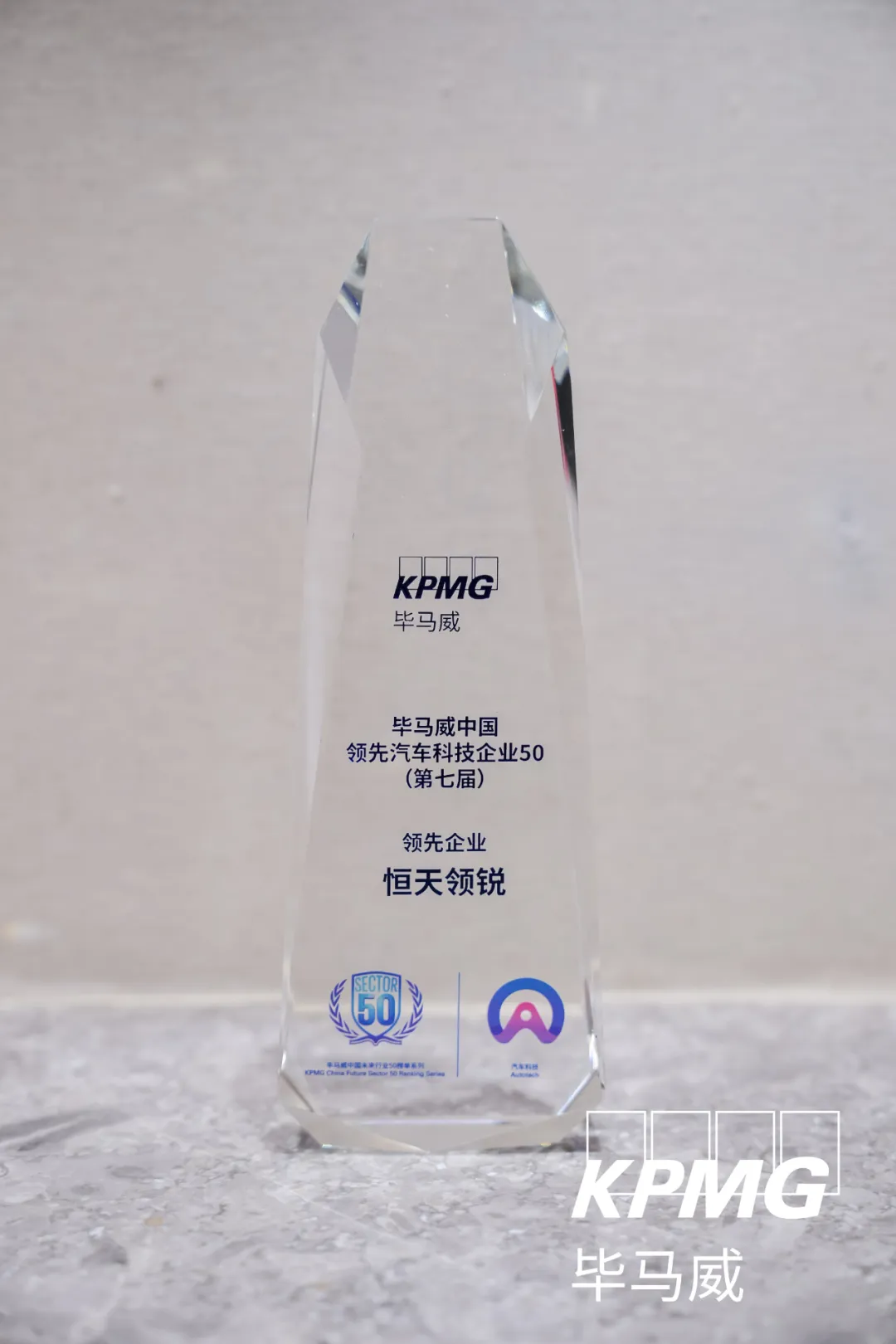 1733966431713 52微信圖片_20241212091918